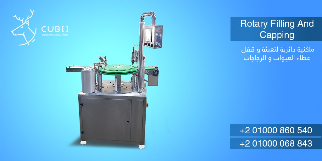 What is paraffin and what are its uses? CUBII